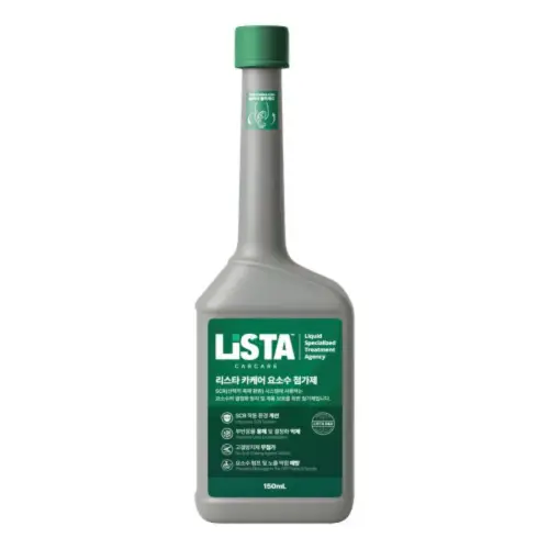 리스타 카케어 요소수 첨가제 150ml, 1개