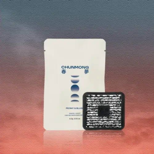 [호환] 조말론 차량용 방향제 리필 6.3g 3배용량 춘몽 도플 카디퓨저 우드세이지&씨솔트