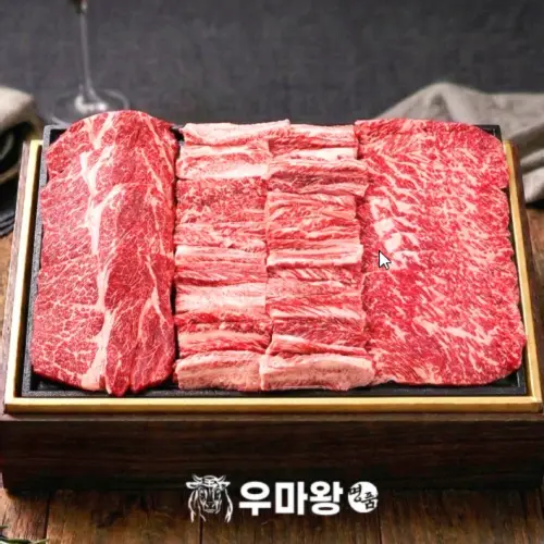 한우 선물세트 투뿔 구이용 소고기 등심 갈비살 새해 설 명절 부모님 선물
