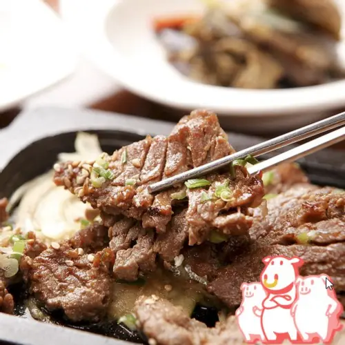 돼지양념구이 양념 돼지갈비 왕구이 1팩 2인분 500g