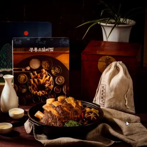 [원조 실패없는 정성원 공룡소갈비찜] 부모님 보양식 손님초대 기념일 생일 2kg, 1개