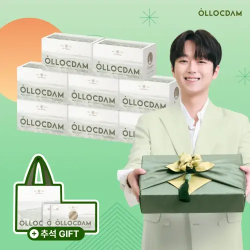 [이찬원PICK] 올록담 올리브3 EVOO 올리브오일 캡슐 올리브유 8개월분