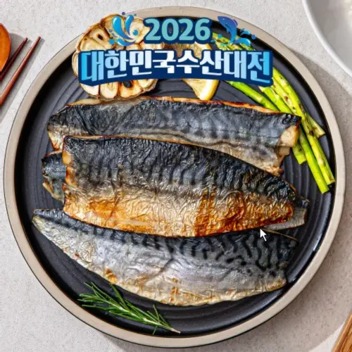 [네이버단독]훈훈수산 간편 구운 순살 고등어 렌지고등어 전자렌지 고등어구이 필렛