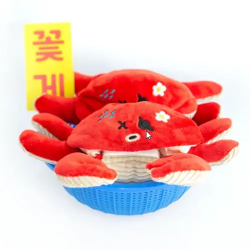 딩독 씨(sea) 바다 노즈워크 꽃개 1개입