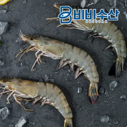 블랙타이거새우 500g 냉동 30,20,10미 새우소금구이