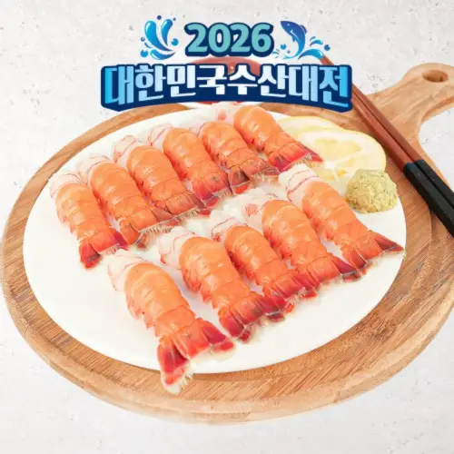 훈훈수산 딱새우회 1팩+1팩 제주도 자연산
