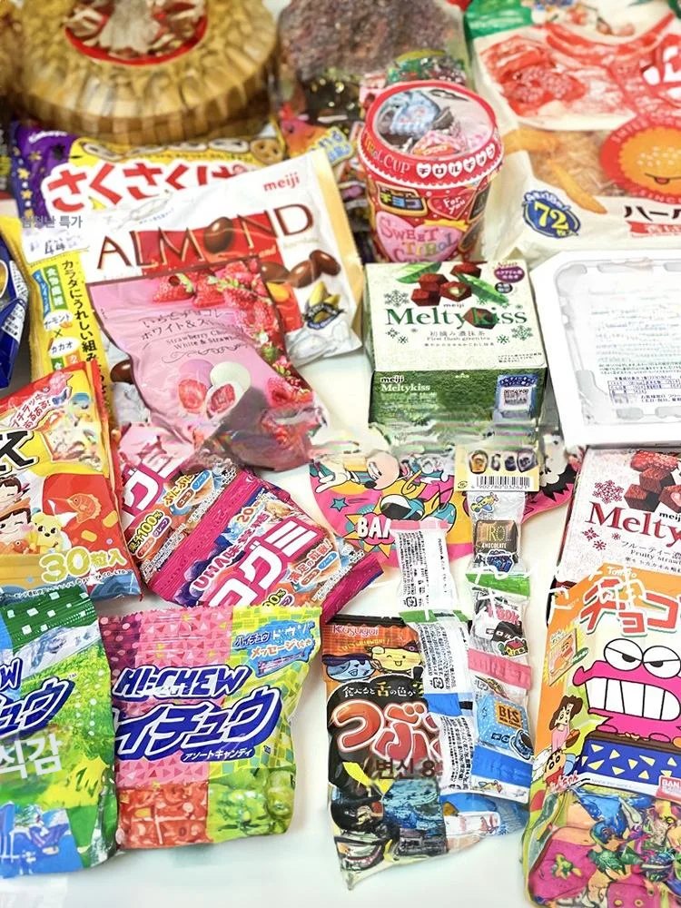 [02403] 일본 과자 간식 캔디 젤리 일본과자 일본간식 편의점 감자칩 포테이토 샐러드맛포테이토칩 야채 생활 레몬 10월