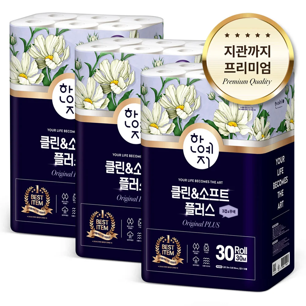 [02448] 한예지 100% 지관까지 천연펄프 클린앤소프트 플러스 3겹데코 30m, 30롤, 3팩