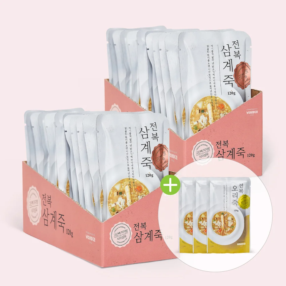 [02696] 원더푸드 강아지 삼계죽 노령견 영양식 닭죽 애견 전복삼계죽 + 전복오리죽 탕 120g 27개입