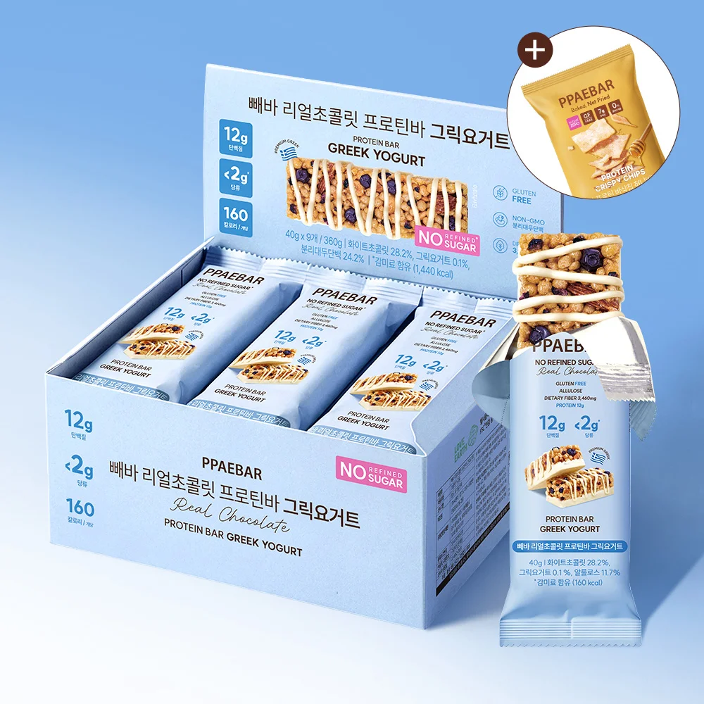 [02947] 저당 단백질바 빼바 리얼초콜릿 프로틴바 글루텐프리 다이어트 간식 그릭요거트, 9개입, 1개