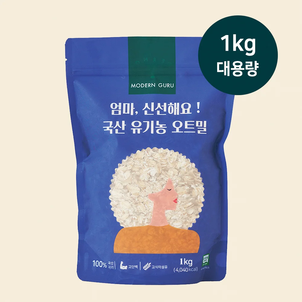 [03031] 모던구루 국산 유기농 오트밀 1kg 편스토랑 롤드오트 압착귀리 아기 이유식 오나오 대용량