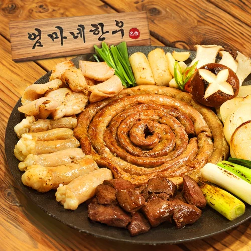 [03643] 자연곱 한판 한우 소곱창 대창 염통 모듬구이 세트