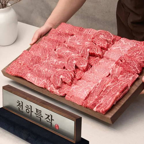 [03694] ++1 등급 투뿔 한우 설날 선물 세트 [천하특작]