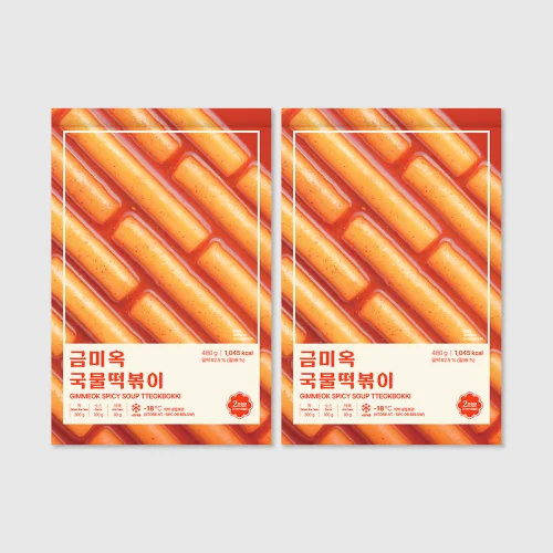 [04369] 금미옥 국물떡볶이 480g, 2개