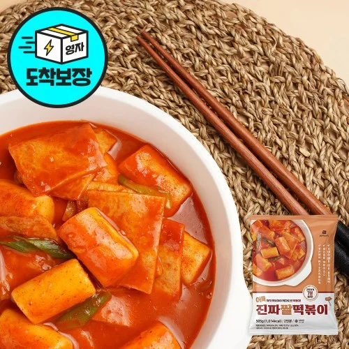 [04439] 영자어묵 부산어묵 부산오뎅 국내산 즉석 쌀 떡볶이 505g 캠핑음식 캠핑요리 밀키트
