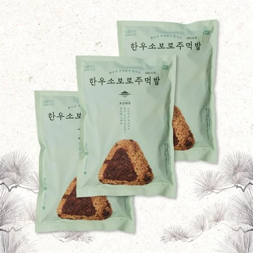 [04617] 도산회관 한우 소보로 주먹밥 5개입 500g, 3개