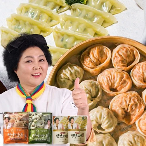 [04638] 이순실 평양만두 고기 김치 교자만두 1세트 126개 수제 냉동 손만두