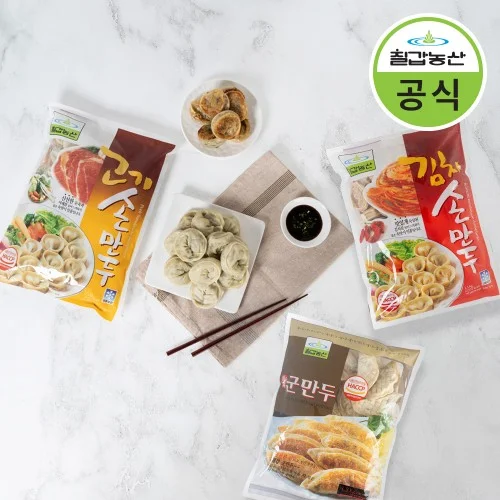 [04641] 칠갑농산 대용량 만두 1.3kg 1+1 고기 김치 손만두 군만두