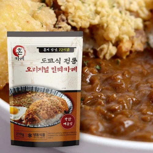 [04663] 혼카레 일본 도쿄식 민찌카레 오리지널, 210g, 1개