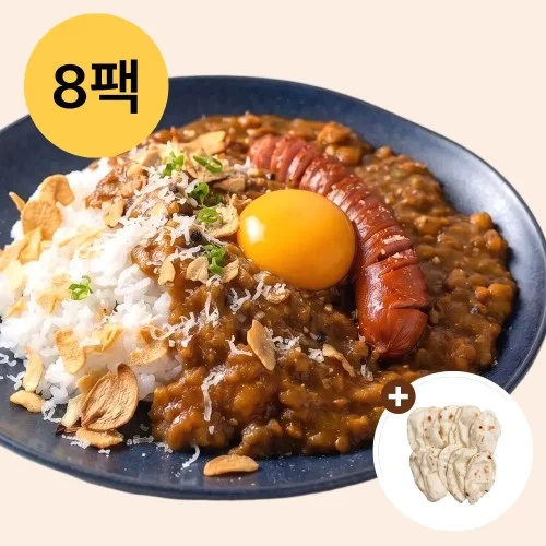 [04731] [Mix] 오리지널+매콤한맛+드라이짜장+토마토카레 각 2팩씩, 인도 플레인난 120g 증정 간편조리