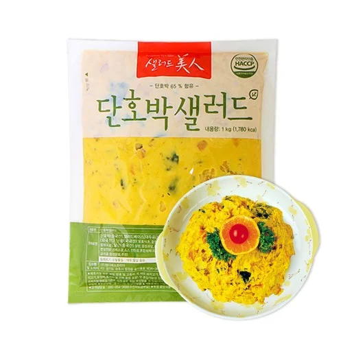 [04733] MDS샐러드 포테이토 단호박 1kg 간편식단 샐러드 베이스