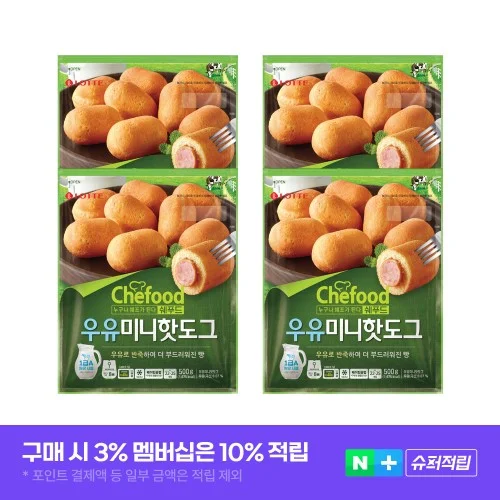 [04748] 쉐푸드 우유미니핫도그 우유, 500g, 4개