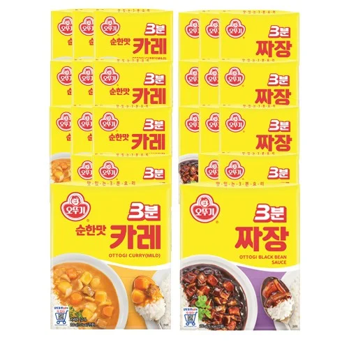 [04786] 오뚜기 3분카레 순한맛 200g 12개+3분짜장 200g 12개