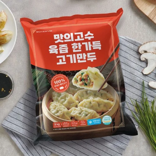 [04790] 딤섬 만둣국 야끼 물 교자 냉동 군 고기만두, 2kg, 1개