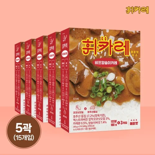 [04805] 휘카레 비프양송이 카레 매운맛, 180g, 15개