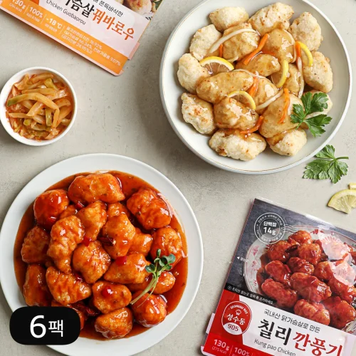 [04806] 다신샵 성수동905 닭가슴살 꿔바로우&칠리깐풍기 3종 6팩 / 저당소스 마라소스