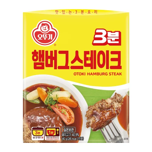 [04814] 오뚜기 3분 햄버그스테이크 140g