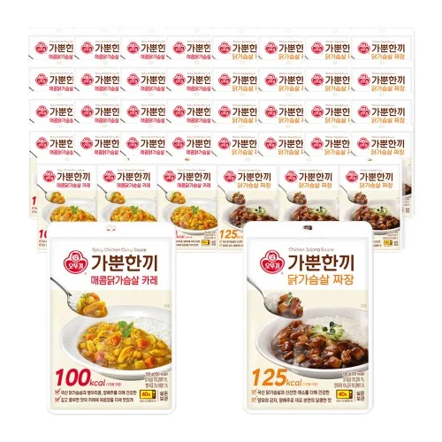 [04831] 오뚜기 가뿐한끼 매콤닭가슴살 카레 20개+닭가슴살 짜장 20개