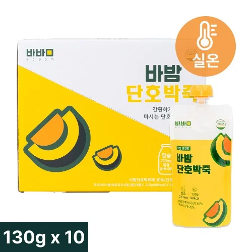 [04905] 바밤 포켓밀 간편한 아침 단호박 죽 130g, 10개