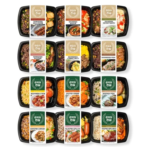 [04914] 가치올림 진심 건강한 한달 2주 식단관리 점심 대용 곤약 현미 도시락 12종 12입