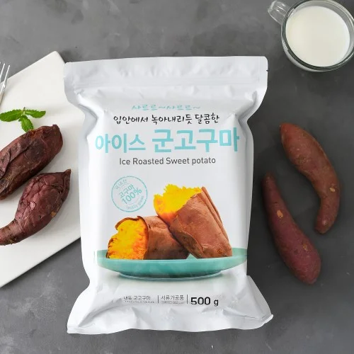 [04932] 해뜨온 아이스 군고구마 500g x 2개