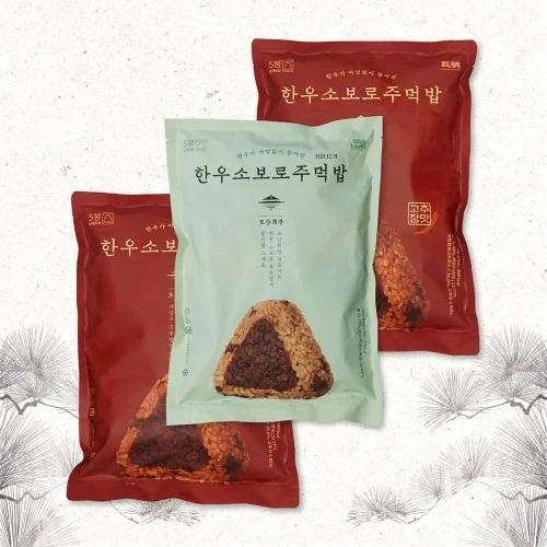 [05221] 도산회관 한우 소보로 주먹밥 500g, 3개 (오리지널 고추장맛 혼합 선택)