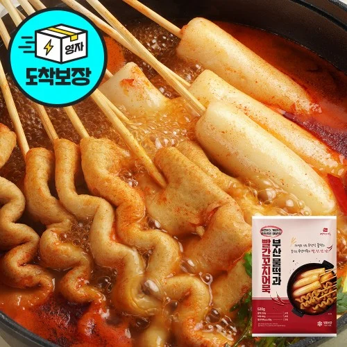 [05329] 영자어묵 부산물떡과 빨간꼬치어묵