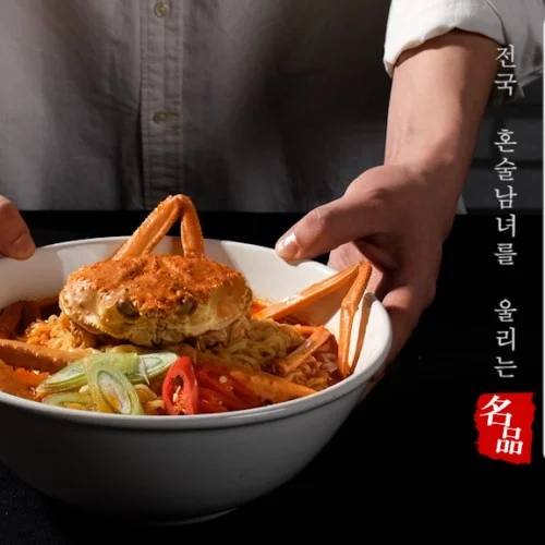 [05861] 영덕 붉은 대게 홍게 스노우크랩 해물 제철 해장 라면 1봉 간편식 캠핑푸드