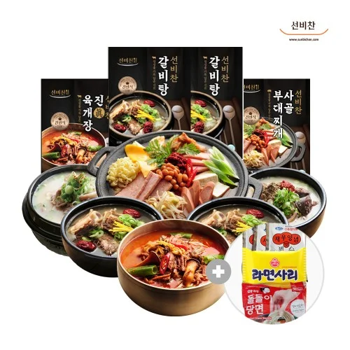 [05878] 선비찬 인기즉석국 혼합세트 10봉세트 갈비탕 부대찌개 순대국 육개장 돼지국밥 5종