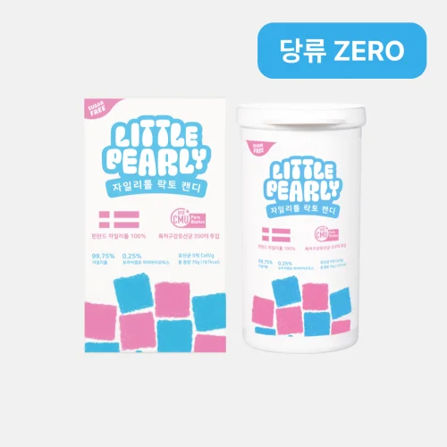 [05978] 리틀펄리 유아 임산부 온가족 자일리톨 구강유산균 무설탕 캔디 무맛, 70g, 1개