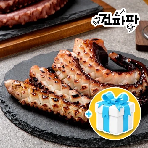 [06046] 가문어통족 오징어다리 중 500g 간단한안주 캠핑간식 맥주안주