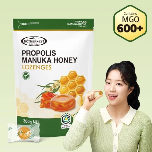 [06126] 마더네스트 호주산 프로폴리스 마누카 허니 로젠지스 캔디 (MGO600+) 300g, 1개