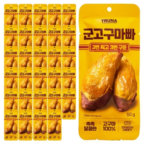 [06147] 트루나 군고구마빠 50g x 30봉 고구마말랭이 고구마간식 고구마스틱