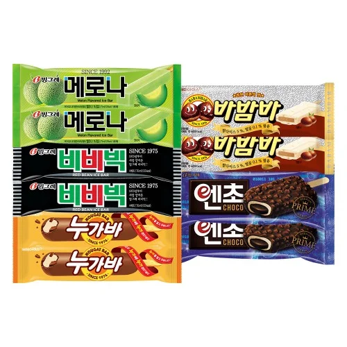 [06171] [인기 5종 구성] 빙그레·해태 아이스크림 종합세트 (메로나/비비빅/누가바/바밤바/엔초) 총 40개