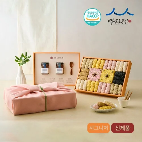 [06174] 강릉한과 청연화(조청1단,한과2단) 유과 수제 찹쌀 정통 명절 추석 설날 부모님 선물