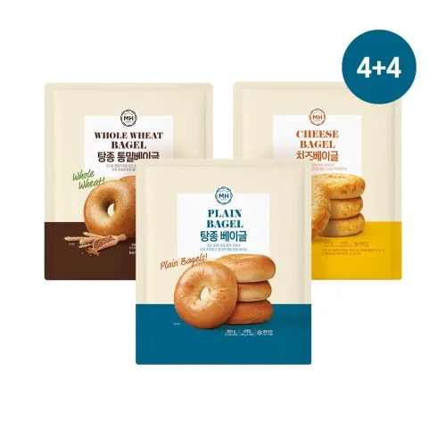 [06183] [네이버 단독] 신세계푸드 밀크앤허니 베이글 3종 95g 8입 (총 2팩) (플레인/통밀/치즈)