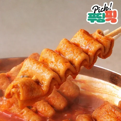[06691] [푸딩픽] 매콤 빨간어묵 330g 밀키트 (매운 꼬치오뎅 구성) 제천식 떡볶이 안주 야식 캠핑