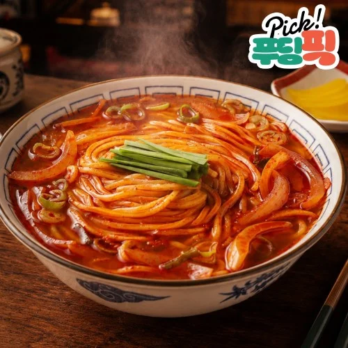 [06692] [푸딩픽] 만능짬뽕 330g 밀키트 (볶음 해물 고기) 가성비 중화요리 냉동 간편식 안주 국물