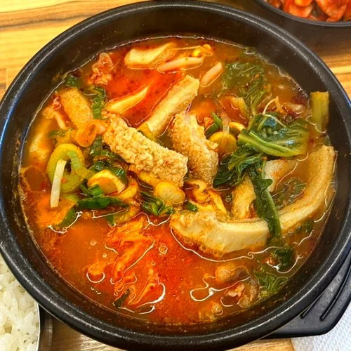 [06721] 한우 내장탕 600g 1-2인분 얼큰한 해장국 시래기 듬뿍