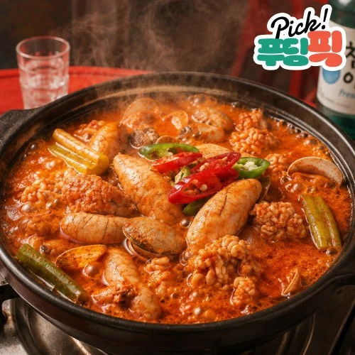 [06736] [푸딩픽] 곤이듬뿍 알탕 맑은알탕 밀키트 2팩 골라담기 바지락 알곤이
